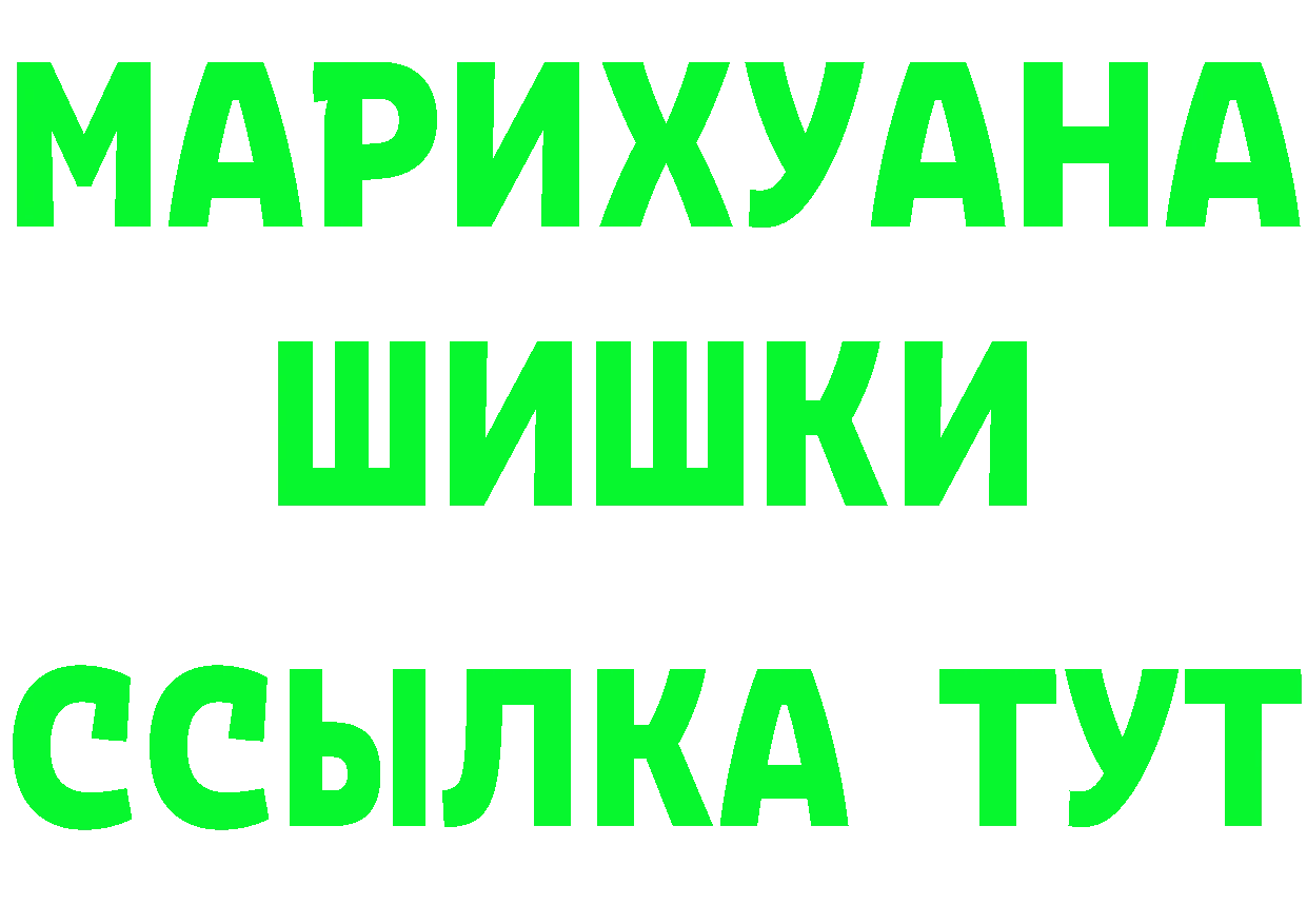 ГАШ убойный зеркало дарк нет OMG Миньяр